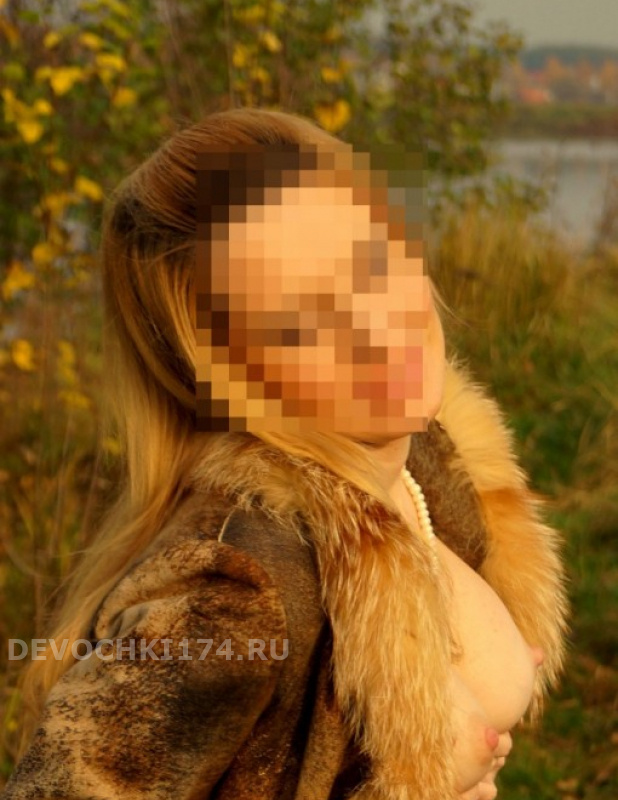 проститутка путана Алсу, Челябинск, +7 (929) 236-6587