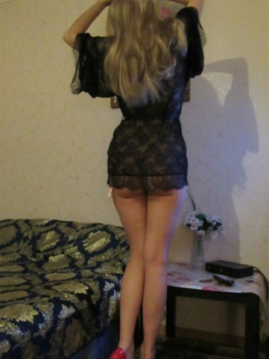 индивидуалка проститутка Феруза, 23, Челябинск